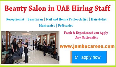 beauty salon vacancies in dubai